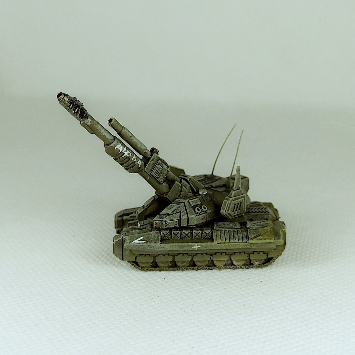 Howitzer ROMM | Wargaming Miniature | SMB